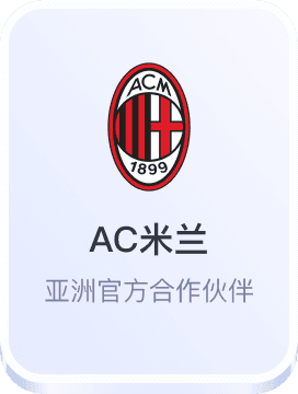 kto体育平台官网